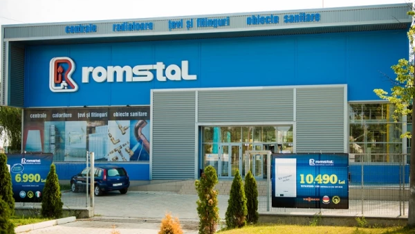 Магазин BĂLȚI